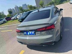Audi A5 (Imported) Coupe 45 TFSI quattro Premium Dynamic - фото 8