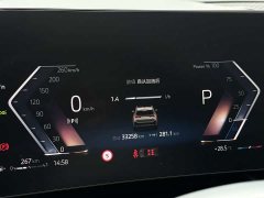 BMW X1 2023 sDrive25Li M Sports Package - фото 12