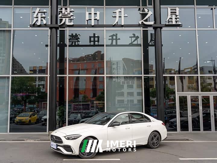 Mercedes-Benz C-Class 2025 C 260 L Haoye Sports Edition - автомобиль из Китая