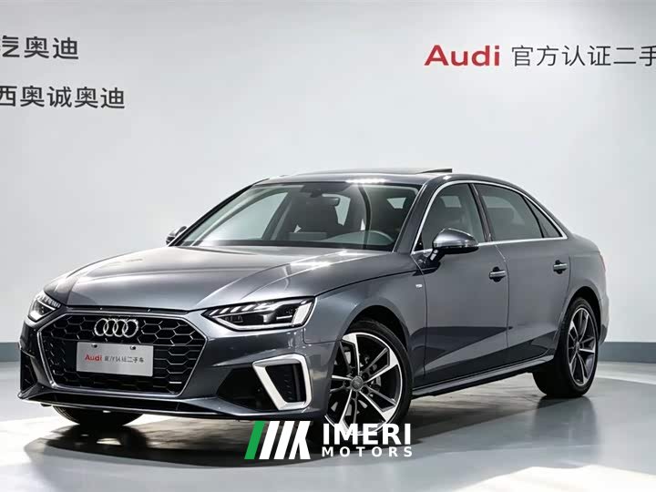 Audi A4L 2020 40 TFSI Fashionable and Dynamic - автомобиль из Китая