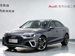 Audi A4L 2020 40 TFSI Fashionable and Dynamic - фото 1