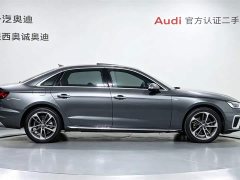 Audi A4L 2020 40 TFSI Fashionable and Dynamic - фото 3