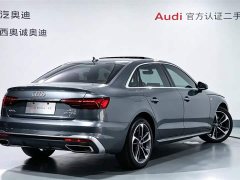 Audi A4L 2020 40 TFSI Fashionable and Dynamic - фото 4