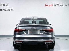 Audi A4L 2020 40 TFSI Fashionable and Dynamic - фото 5