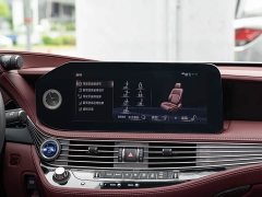 Lexus LS 500h Executive Edition - фото 15