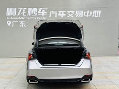 Lynk & Co Asia Dragon 2022 2.5L Touring Premium Edition - фото 17