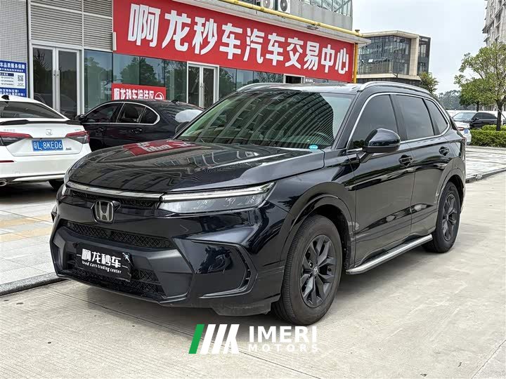 Lexus Haoying 240TURBO two-wheel drive luxury version 5 seats - автомобиль из Китая