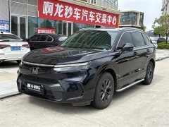 Lexus Haoying 240TURBO two-wheel drive luxury version 5 seats - фото 1