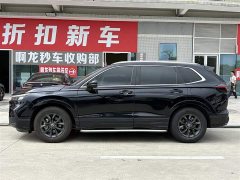 Lexus Haoying 240TURBO two-wheel drive luxury version 5 seats - фото 3