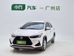 BMW YARiS L Zhixuan X 1.5L CVT leading PLUS version - фото 1