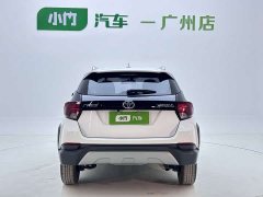 BMW YARiS L Zhixuan X 1.5L CVT leading PLUS version - фото 3
