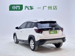 BMW YARiS L Zhixuan X 1.5L CVT leading PLUS version - фото 6