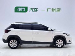 BMW YARiS L Zhixuan X 1.5L CVT leading PLUS version - фото 8