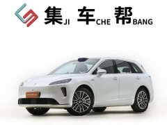 BYD Shangjie H5 Pure Electric Max Long Battery Life - фото 1