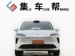 BYD Shangjie H5 Pure Electric Max Long Battery Life - фото 2