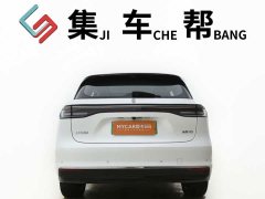 BYD Shangjie H5 Pure Electric Max Long Battery Life - фото 4