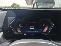 BMW X1 2023 sDrive25Li M Sports Package - фото 8