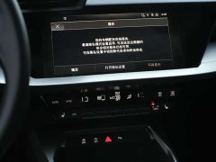 Audi A3 Facelift A3L Limousine 35 TFSI Fashion Sport - фото 12