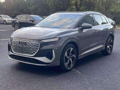 Audi Q4 e-tron 40 e-tron Creative Edition - фото 1