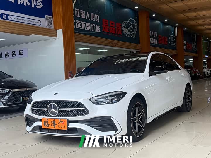Mercedes-Benz C-Class 2023 C 260 L Haoye Sports Edition - автомобиль из Китая