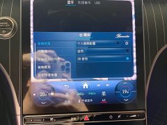 Mercedes-Benz C-Class 2023 C 260 L Haoye Sports Edition - фото 16