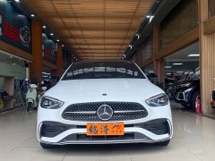 Mercedes-Benz C-Class 2023 C 260 L Haoye Sports Edition - фото 2