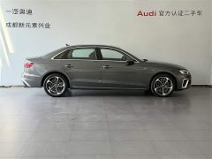 Audi A4L 40 TFSI Fashionable and Dynamic - фото 3