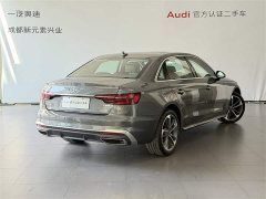 Audi A4L 40 TFSI Fashionable and Dynamic - фото 4