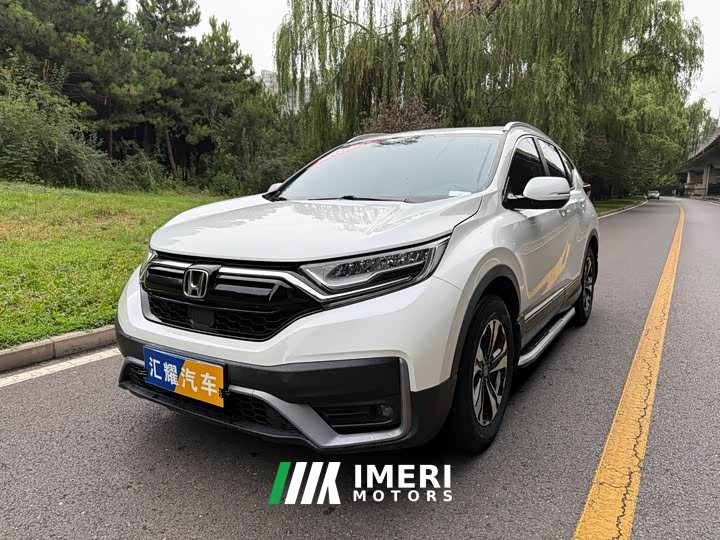 Honda CR-V 2021 240TURBO CVT 2WD Fashion Edition - автомобиль из Китая
