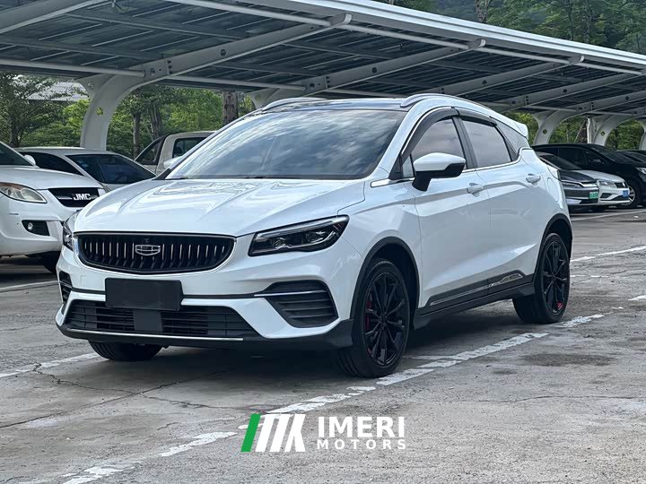 Geely Emgrand S 2021 1.4T CVT premium