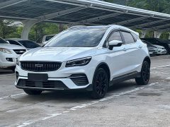 Geely Emgrand S 2021 1.4T CVT premium - фото 1