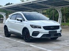 Geely Emgrand S 2021 1.4T CVT premium - фото 2