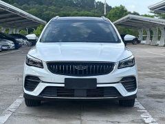 Geely Emgrand S 2021 1.4T CVT premium - фото 3