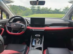 Geely Emgrand S 2021 1.4T CVT premium - фото 8