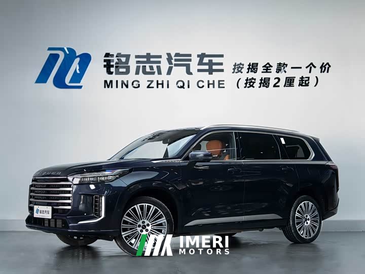 Lynk & Co Xingtu Lanyue C-DM 180 ultra-long battery life Ultra four-wheel drive 6 seats - автомобиль из Китая