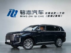 Lynk & Co Xingtu Lanyue C-DM 180 ultra-long battery life Ultra four-wheel drive 6 seats - фото 1