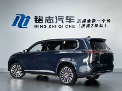Lynk & Co Xingtu Lanyue C-DM 180 ultra-long battery life Ultra four-wheel drive 6 seats - фото 3