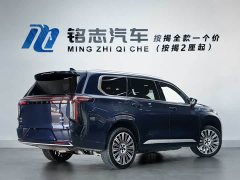 Lynk & Co Xingtu Lanyue C-DM 180 ultra-long battery life Ultra four-wheel drive 6 seats - фото 4