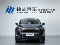 Lynk & Co Xingtu Lanyue C-DM 180 ultra-long battery life Ultra four-wheel drive 6 seats - фото 5