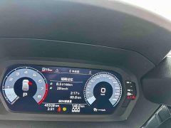 Audi A3 Sportback 35 TFSI stylish and sporty - фото 12