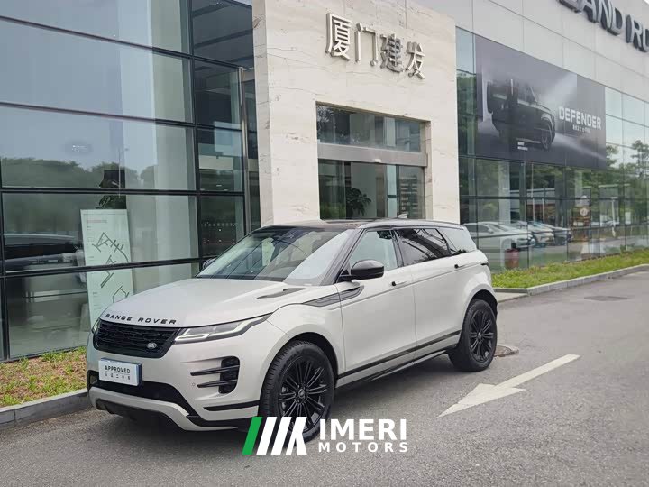 Land Rover Range Rover Evoque Range Rover Evoque L SE Yuguang Zunyao Edition - автомобиль из Китая