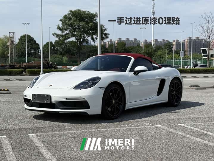 Porsche 718 Spyder 2.0T - автомобиль из Китая