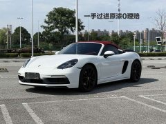 Porsche 718 Spyder 2.0T - фото 1