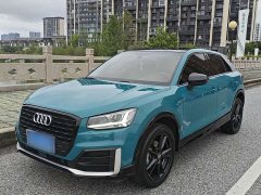 Audi Q2L 35 TFSI fashionable and dynamic - фото 1