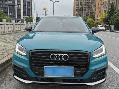 Audi Q2L 35 TFSI fashionable and dynamic - фото 2