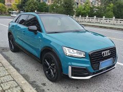 Audi Q2L 35 TFSI fashionable and dynamic - фото 4