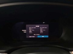 Volvo V60 B5 Zhiyuan Luxury Edition - фото 14
