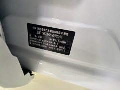 Geely Xingyue L Oriental Glory 2.0TD Automatic AWD Wangyue Edition - фото 9