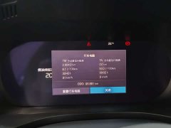 Volvo XC60 2023 B5 four-wheel drive Zhiyuan Deluxe Edition - фото 14