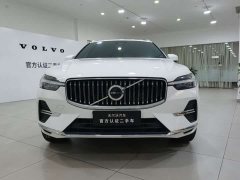 Volvo XC60 2023 B5 four-wheel drive Zhiyuan Deluxe Edition - фото 3